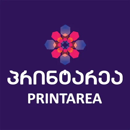 Printing House Printarea